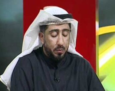 Neamah Al-Hassan